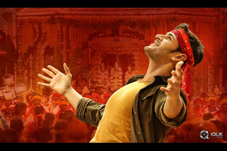 Srimanthudu